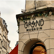 最新活动速递 - 旺财28中国